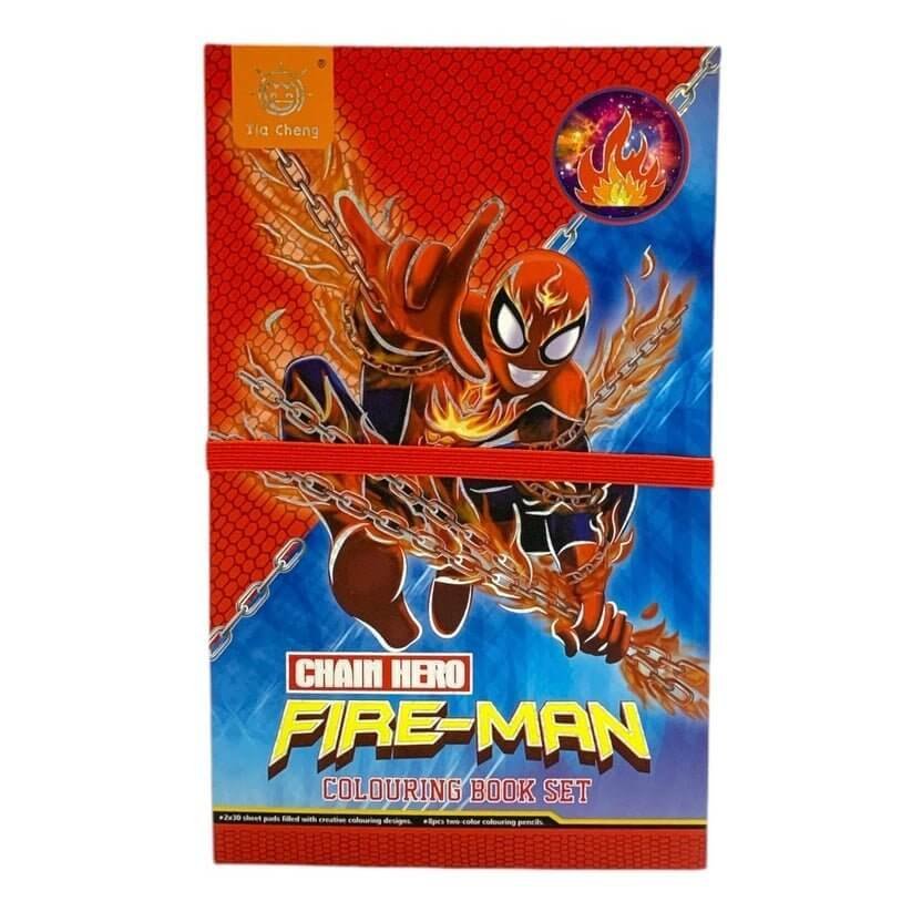 Fire Coloring Set Boys || مجموعة التلوين اللهب للاطفال - مكتبة اكسبريس الكويت