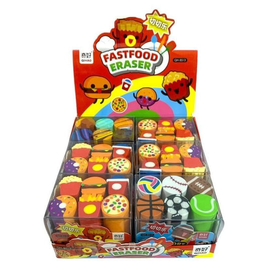 Giveaways Erasers Fast Food || توزيعات باكيت محايات شكل وجبات - مكتبة اكسبريس الكويت
