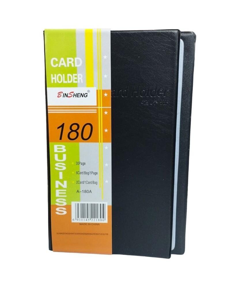 حامل البطاقة 180 جيوب - مكتبة اكسبريس الكويت