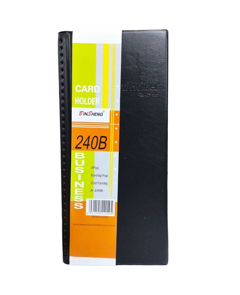 حامل البطاقة 240 جيوب - مكتبة اكسبريس الكويت