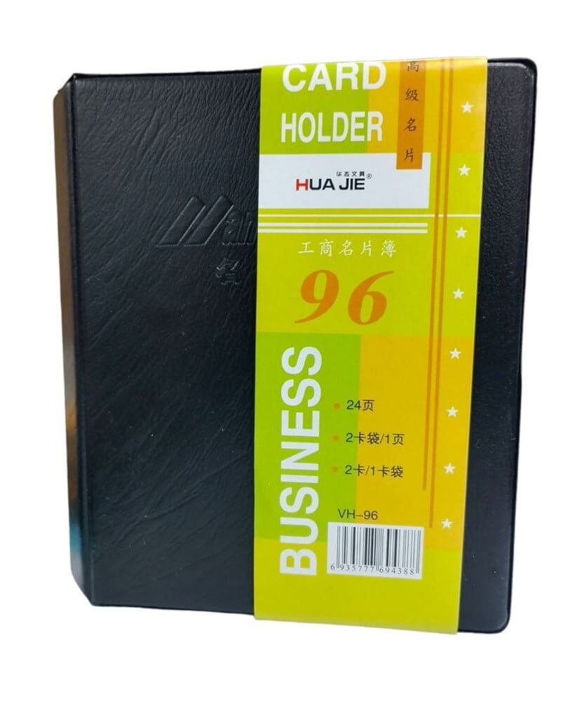 حامل البطاقة 96 جيوب - مكتبة اكسبريس الكويت