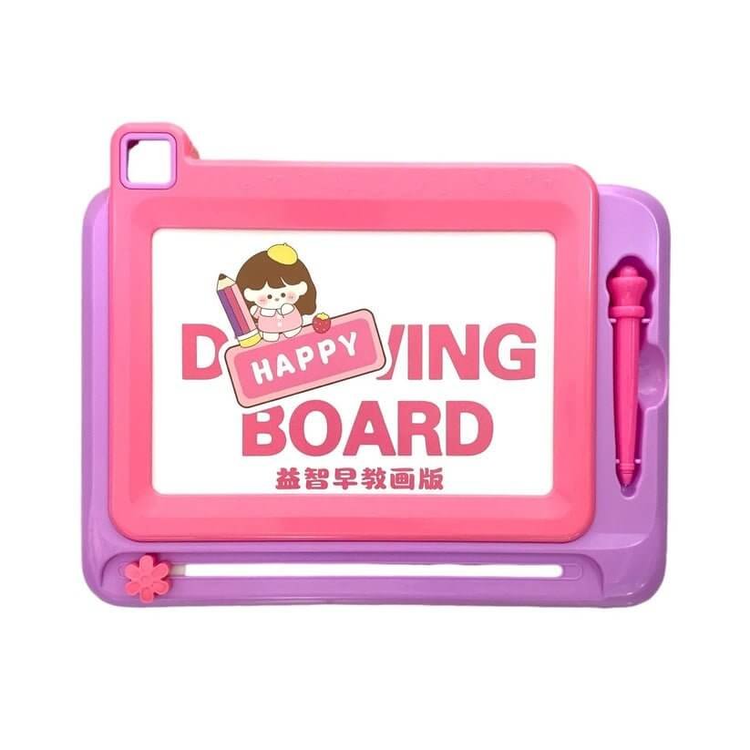 Happy Drawing Board Girls || لوح رسم بناتي - مكتبة اكسبريس الكويت