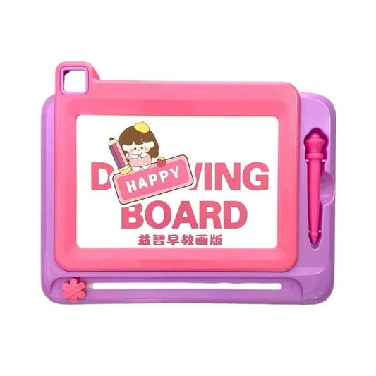 Happy Drawing Board Girls || لوح رسم بناتي - مكتبة اكسبريس الكويت
