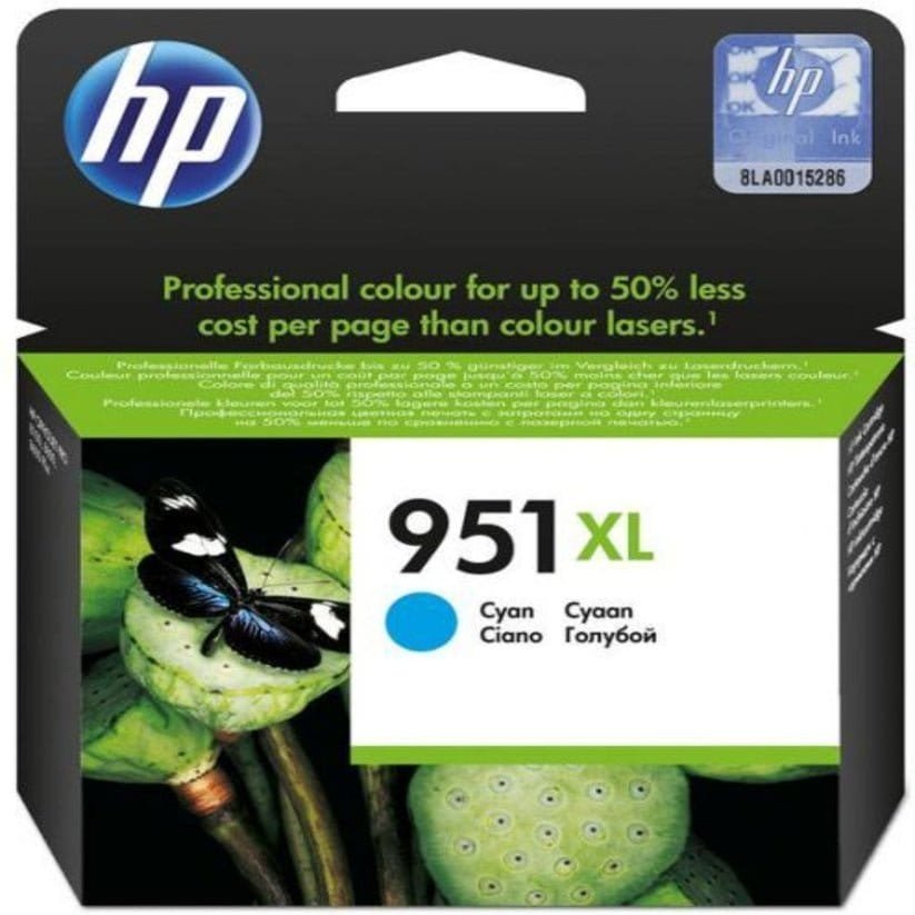 حبر طابعه 951 XL ازرق - مكتبة اكسبريس الكويت