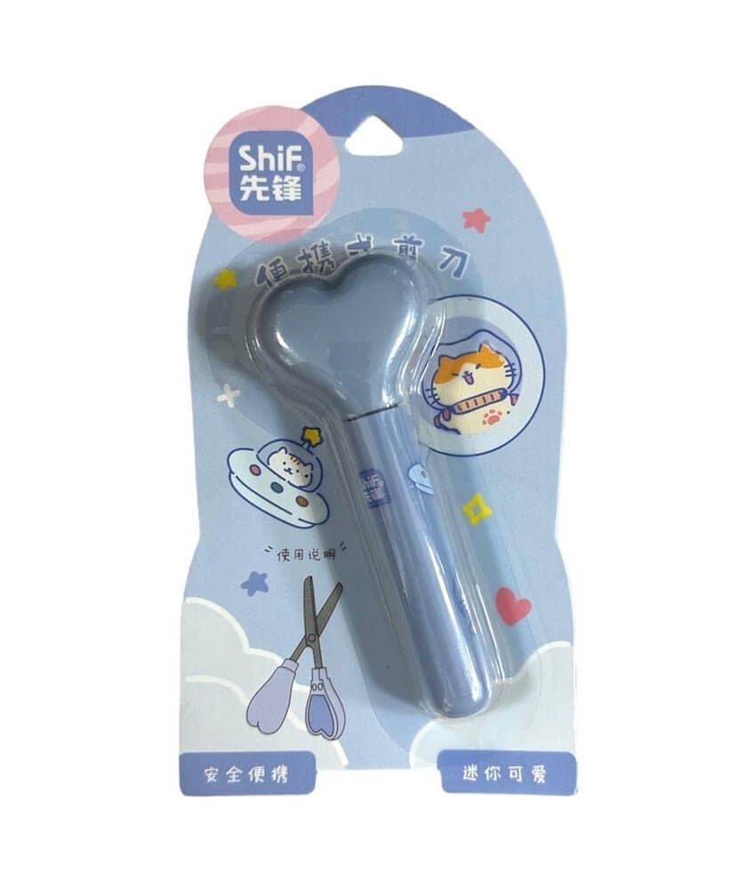 Heart Shaped Scissors Blue Color || مقص قلب للاطفال لون ازرق - مكتبة اكسبريس الكويت