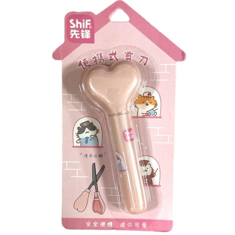 Heart Shaped Scissors Pink Color || مقص قلب للاطفال لون وردي - مكتبة اكسبريس الكويت