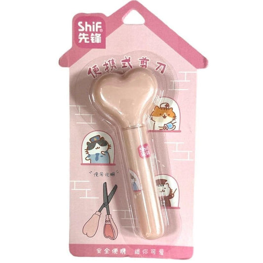 Heart Shaped Scissors Pink Color || مقص قلب للاطفال لون وردي - مكتبة اكسبريس الكويت