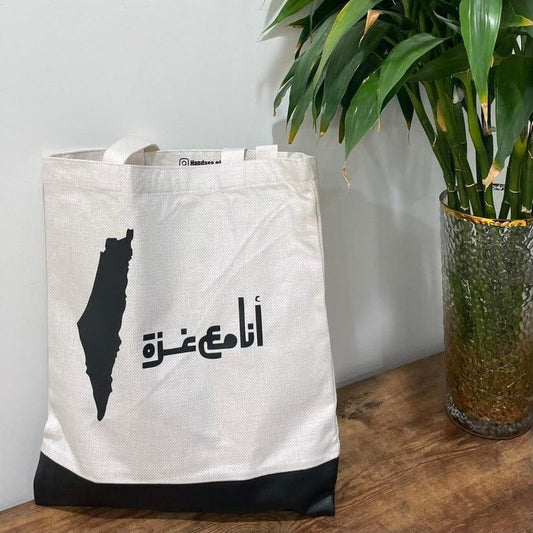 حقيبة أنا مع غزة - مكتبة اكسبريس الكويت