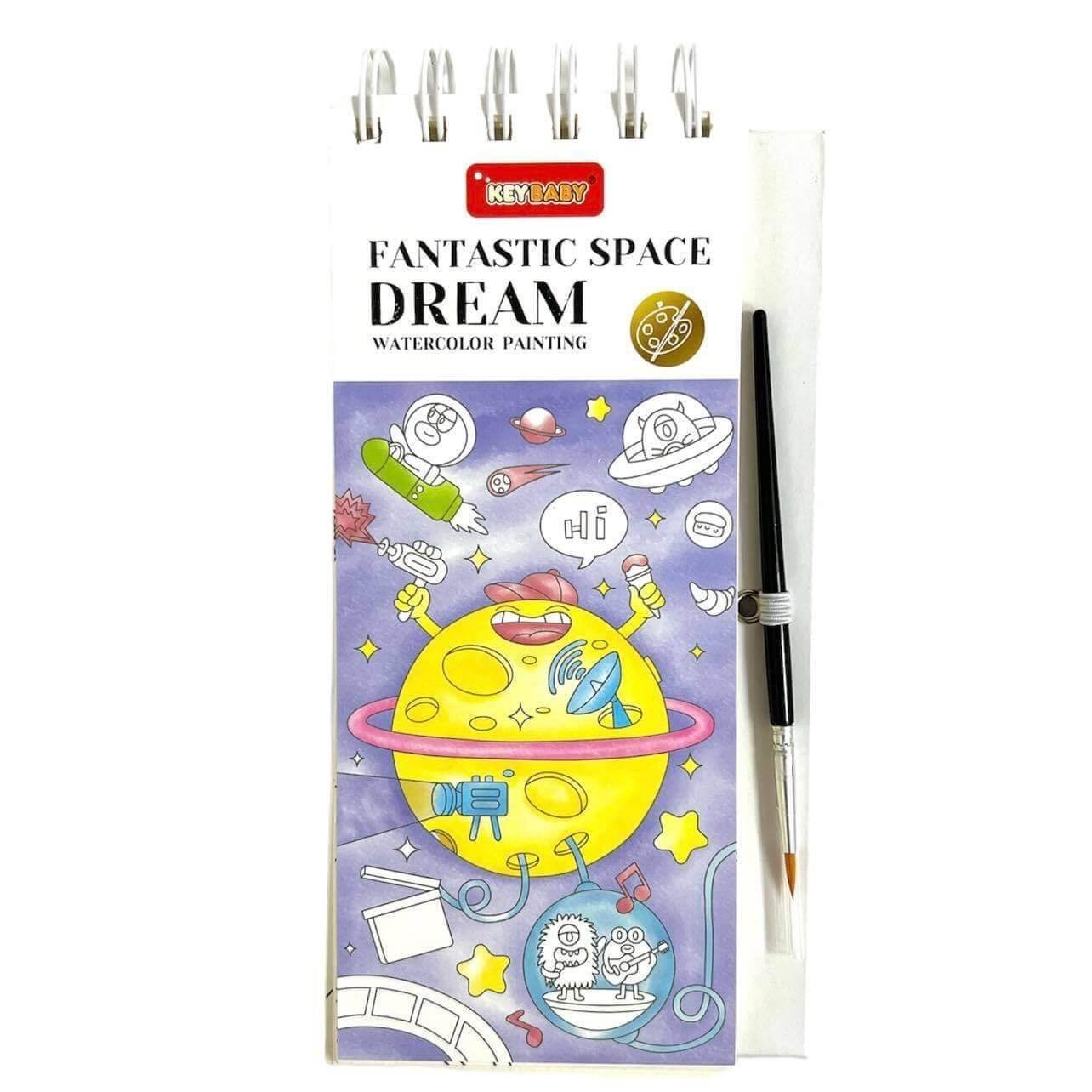 حلم الرسم بالألوان المائية مساحة رائعة - مكتبة اكسبريس الكويت