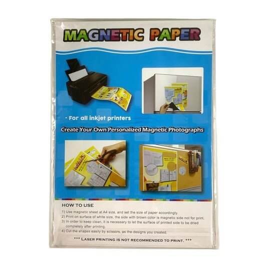 Inkjet Magnetic Paper A4 || ورق مغناطيس لطابعة انك جت حجم ايفور - مكتبة اكسبريس الكويت