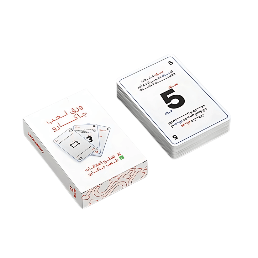 Jackaroo Playing Cards || ورق لعب جاكاروو - مكتبة اكسبريس الكويت