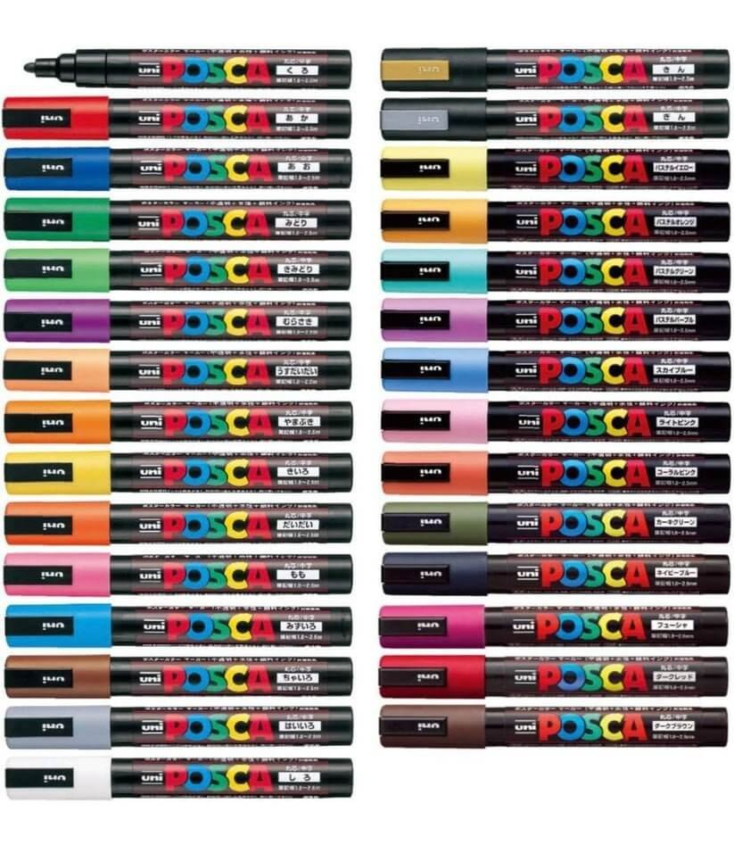 Japanese Posca PC - 5M 29 Colors || الوان بوسكا ماركر اليابانية ٢٩ لون - مكتبة اكسبريس الكويت