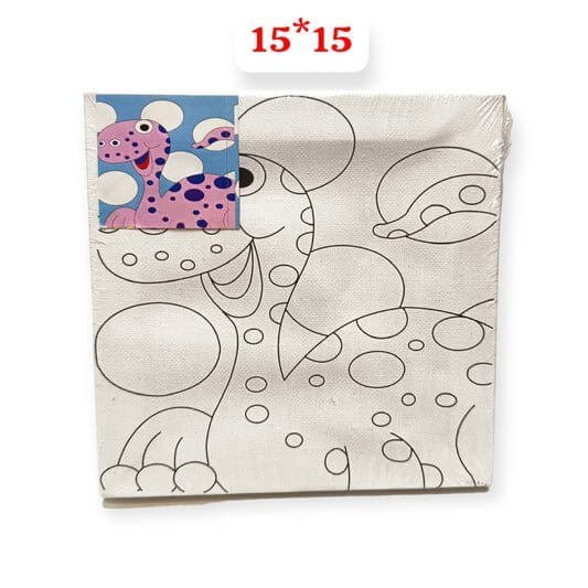 كانفاس أطفال ديناصور 15*15 سم - مكتبة اكسبريس الكويت