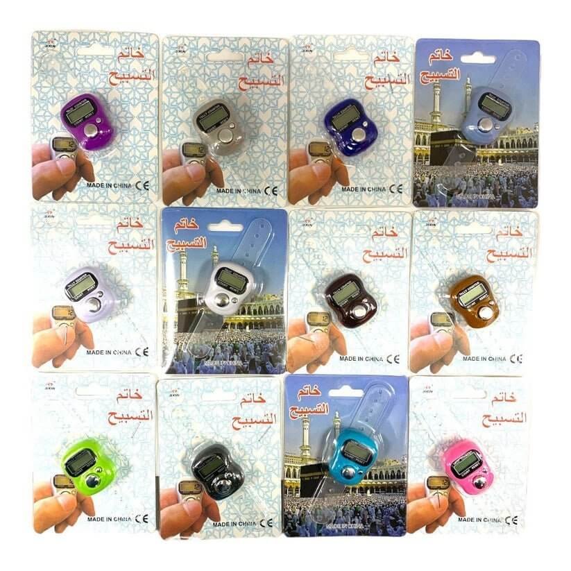 خاتم تسبيح الوان متنوعة بالحبة - مكتبة اكسبريس الكويت