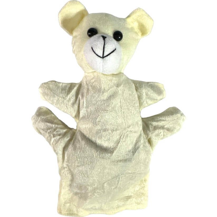 Kids Puppet Bear || دمى الاطفال الدب - مكتبة اكسبريس الكويت