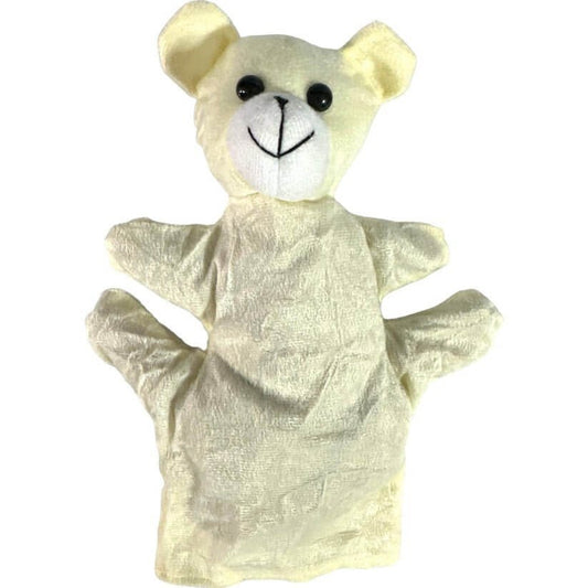 Kids Puppet Bear || دمى الاطفال الدب - مكتبة اكسبريس الكويت
