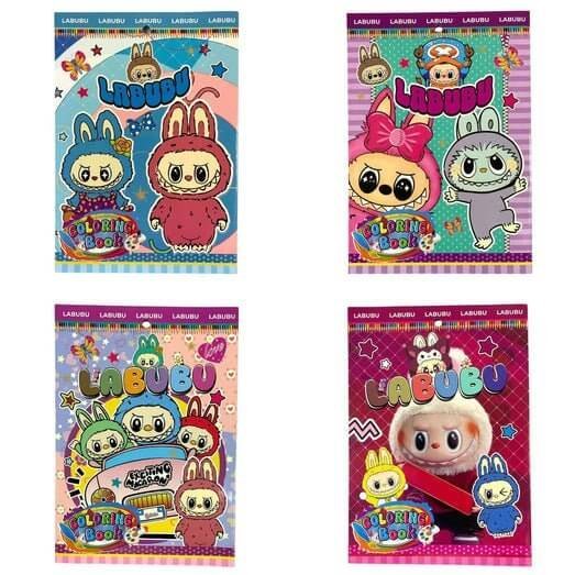 Labubu Coloring Book Assorted Models || دفتر تلوين لابوبو موديلات متنوعة - مكتبة اكسبريس الكويت