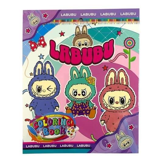 Labubu Coloring Book || دفتر تلوين لابوبو - مكتبة اكسبريس الكويت