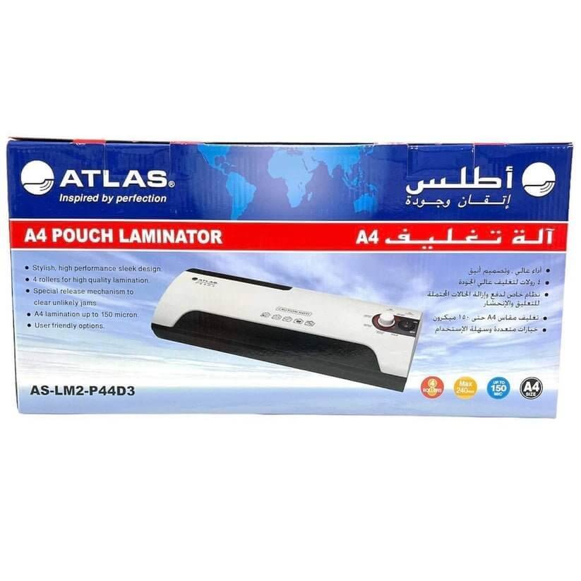 ماكينة تغليف أطلس 4 رول مقاس A4 - مكتبة اكسبريس الكويت