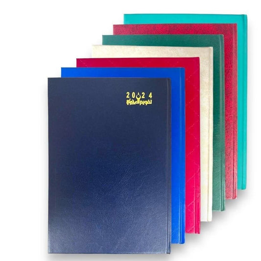 مخطط أجيري مقاس 24 × 17 لونًا تجاريًا متنوعًا - مكتبة اكسبريس الكويت