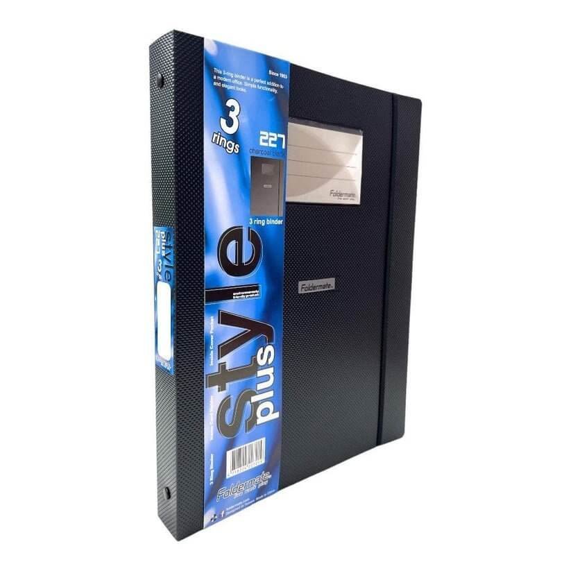 ملف 3 حلقة فولدر ميت اسود - مكتبة اكسبريس الكويت