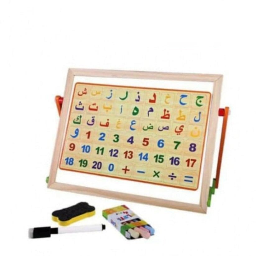 وحة صبورة بلاك بوردين حجم 30*40 سم مع حرف عربية هدية - مكتبة اكسبريس الكويت