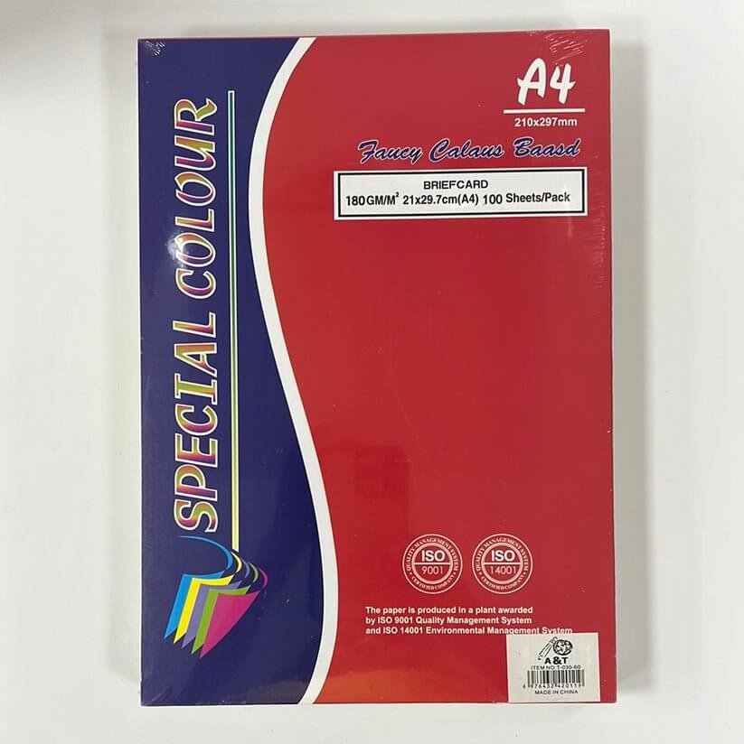 ورق A4 100 ورقة 180 جرام - مكتبة اكسبريس الكويت