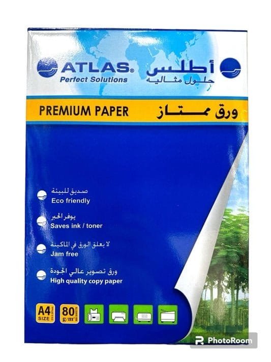 ورق طباعة A4 - مكتبة اكسبريس الكويت