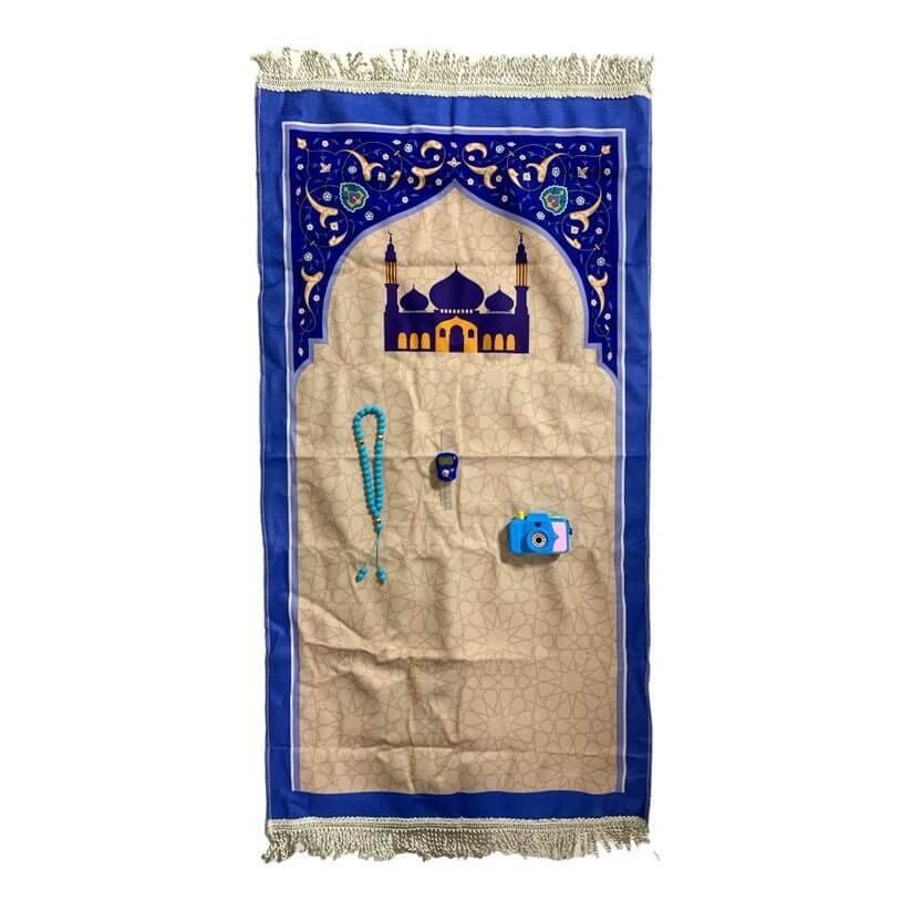 Prayer Matt for Kids 90 x 50 || سجادة صلاه للأطفال حجم ٩٠*٥٠ ولادي - مكتبة اكسبريس الكويت