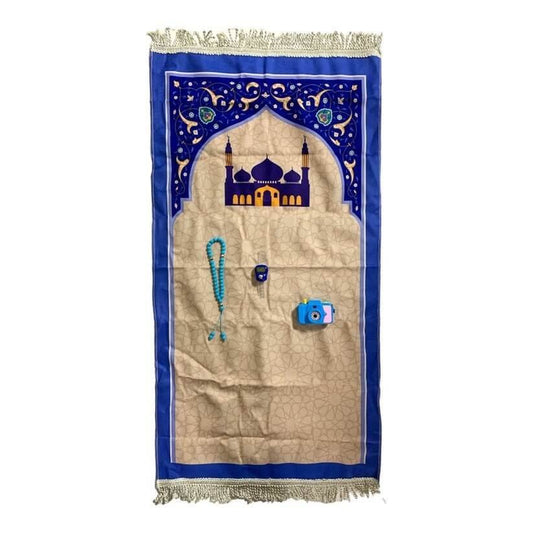 Prayer Matt for Kids 90 x 50 || سجادة صلاه للأطفال حجم ٩٠*٥٠ ولادي - مكتبة اكسبريس الكويت