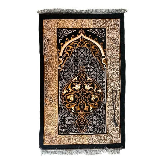 Prayer Matt Gift Set 110 x 70 || سجادة صلاه للأطفال حجم 70*110 لون اسود - مكتبة اكسبريس الكويت