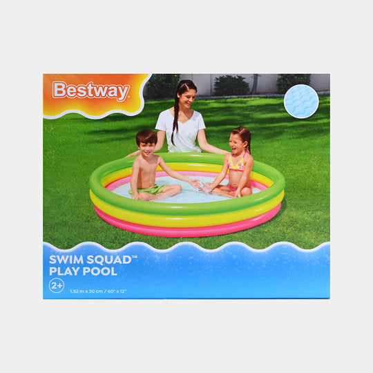 حوض سباحة ملون للأطفال – Bestway  Swim Pool
