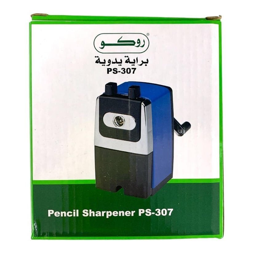 روكو مبراة قلم رصاص PS - 307 - مكتبة اكسبريس الكويت