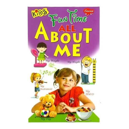 Sawan Kids Fun Time All About Me || دفتر نشاطات الاطفال انجليزي كل شي عني - مكتبة اكسبريس الكويت