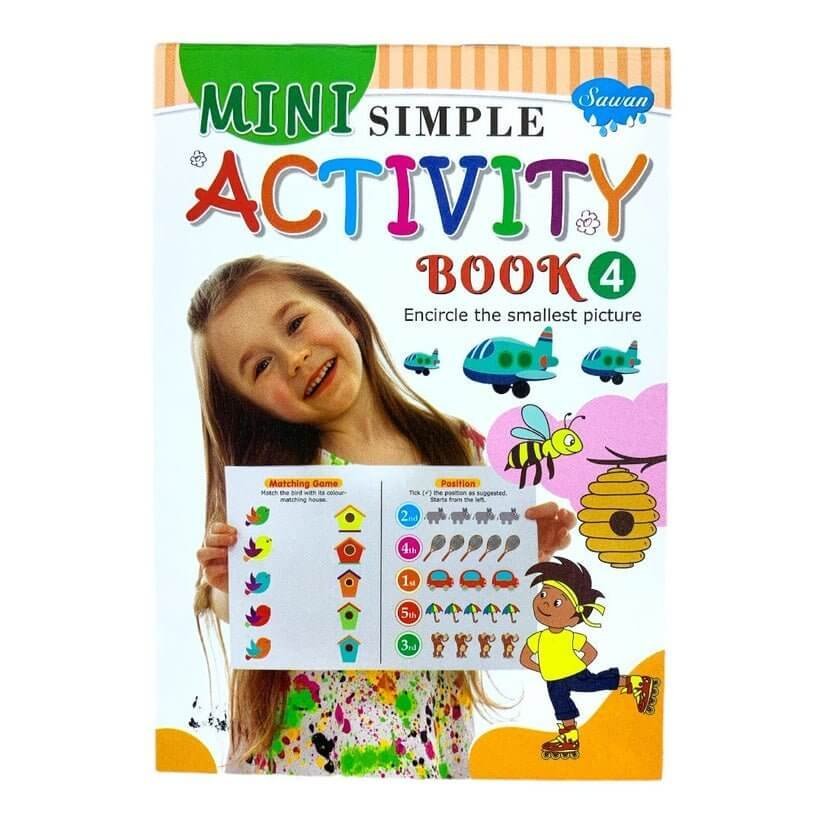 Sawan Mini Simple Activity Book 4|| دفتر نشاطات الاطفال المبسط ٤ - مكتبة اكسبريس الكويت