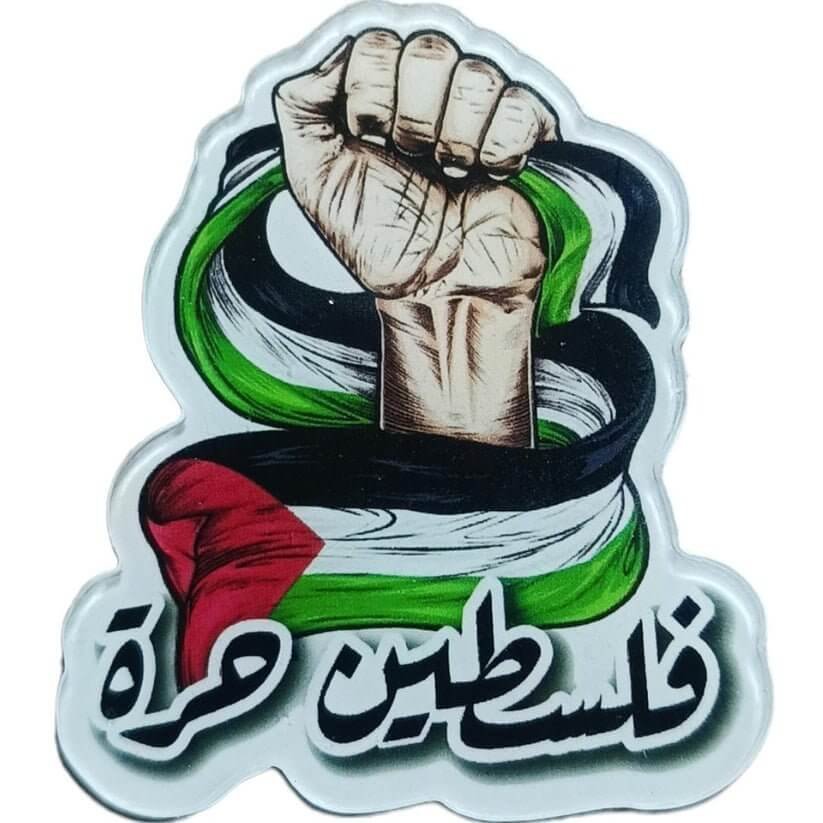 شارة علم فلسطين - مكتبة اكسبريس الكويت