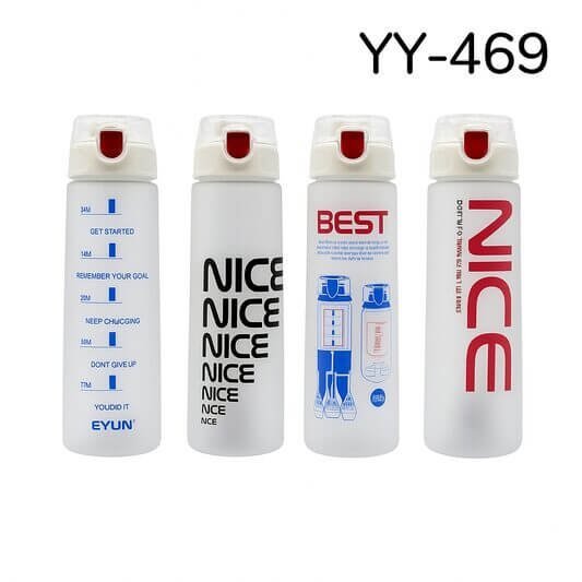 Sport Water Bottle Assorted Color YY - 469 || مطارة ماء الوان متنوعة سبورت - مكتبة اكسبريس الكويت