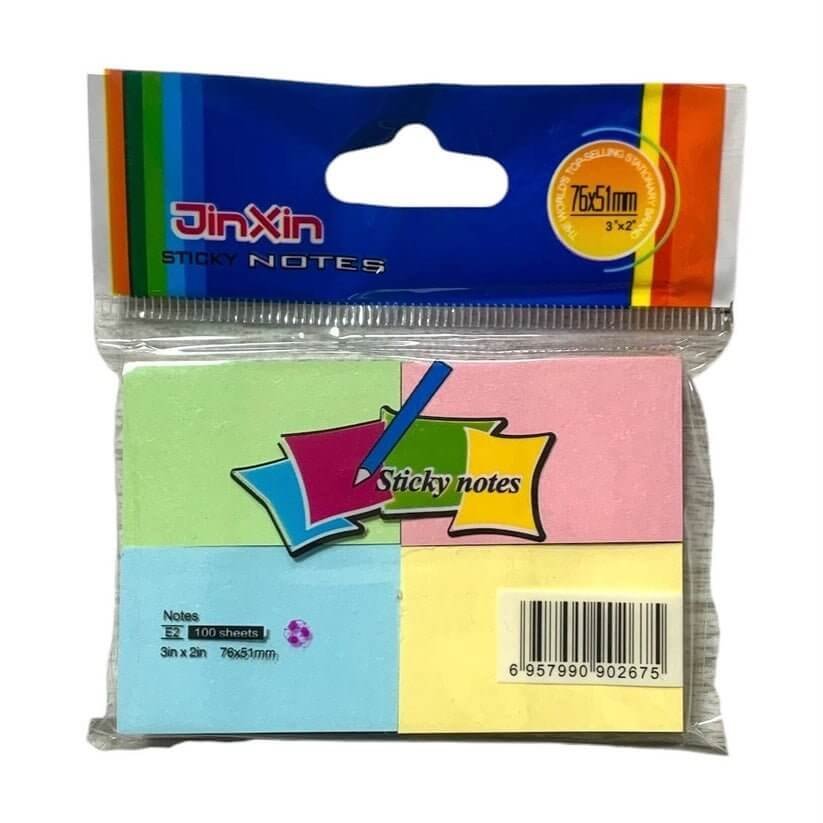 Sticky Notes 4 Colors 3x2 || ورق ملاحظات لاصق ٤ لون حجم ٣*٢ - مكتبة اكسبريس الكويت
