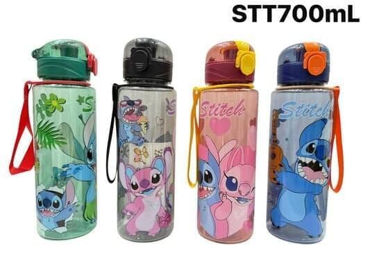 Stitch Water Bottle Assorted Color || مطارة ماء الوان متنوعة ستيتش - مكتبة اكسبريس الكويت