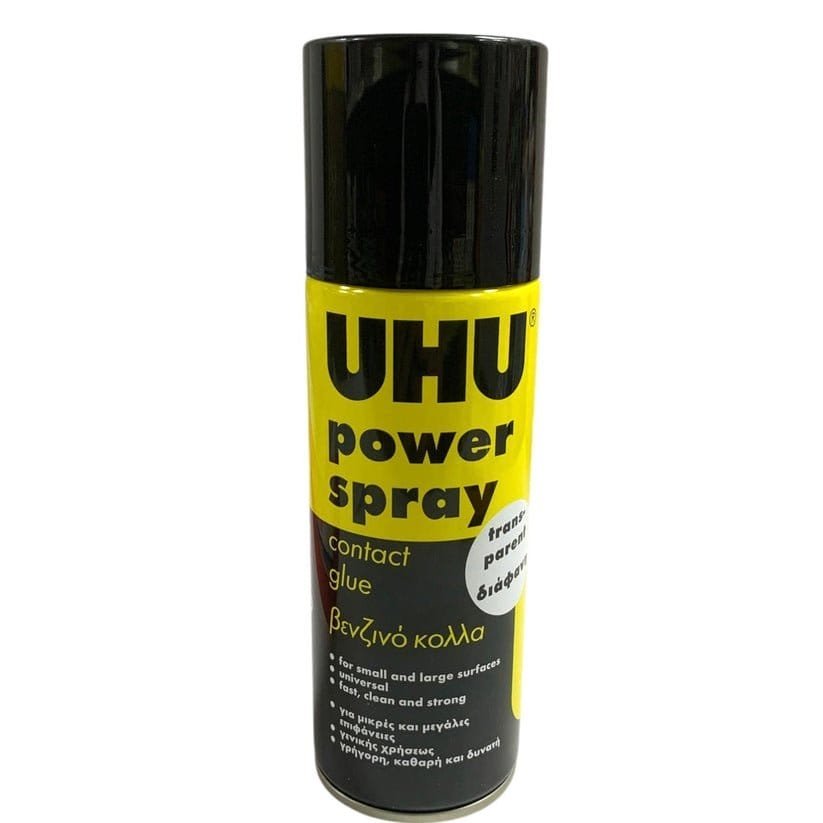 UHU Power Spray Contact Glue 200 ml || صمغ سبراي يوهو كونتاكت ٢٠٠ مل - مكتبة اكسبريس الكويت