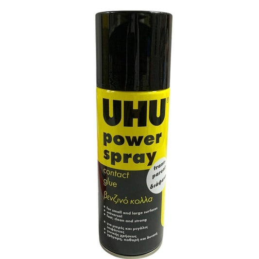UHU Power Spray Contact Glue 200 ml || صمغ سبراي يوهو كونتاكت ٢٠٠ مل - مكتبة اكسبريس الكويت