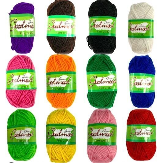Wool Yarn Assorted Color Pack 14 Pack || مجموعة صوف ملون الوان متنوعة ١٤ لون - مكتبة اكسبريس الكويت